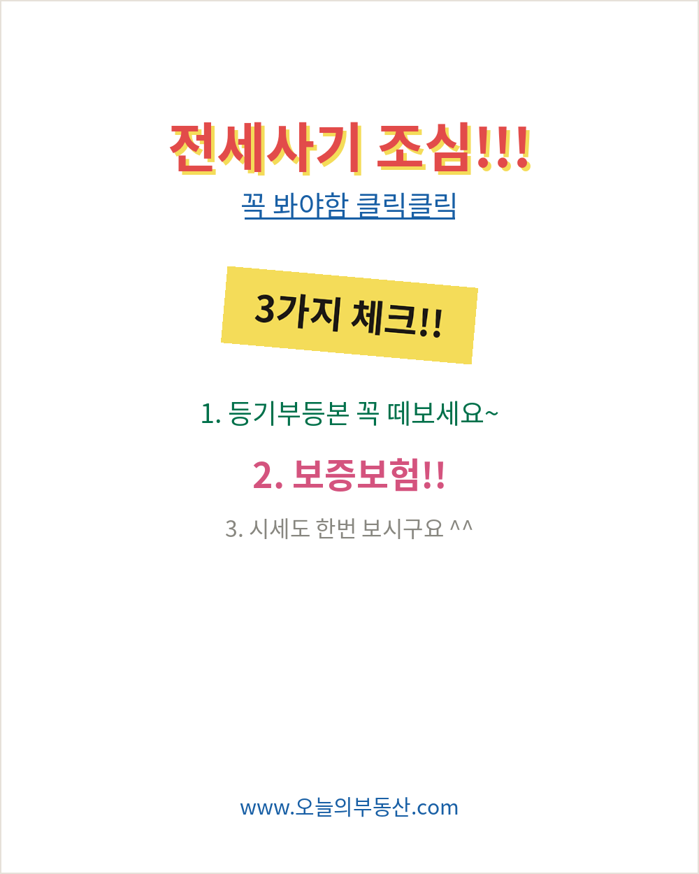 DESIGN.md 없이 만든 카드뉴스 비교 샘플